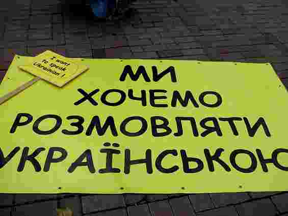 На другу державну мову в Україні нема ні грошей, ні законів, - регіонал 