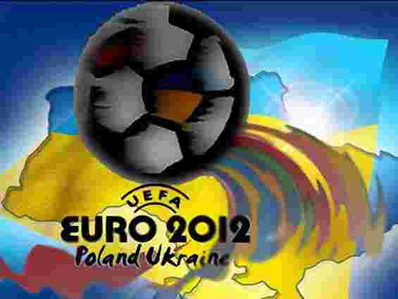 Бойкот Євро-2012 в Україні не підтримують сім європейських країн і Росія