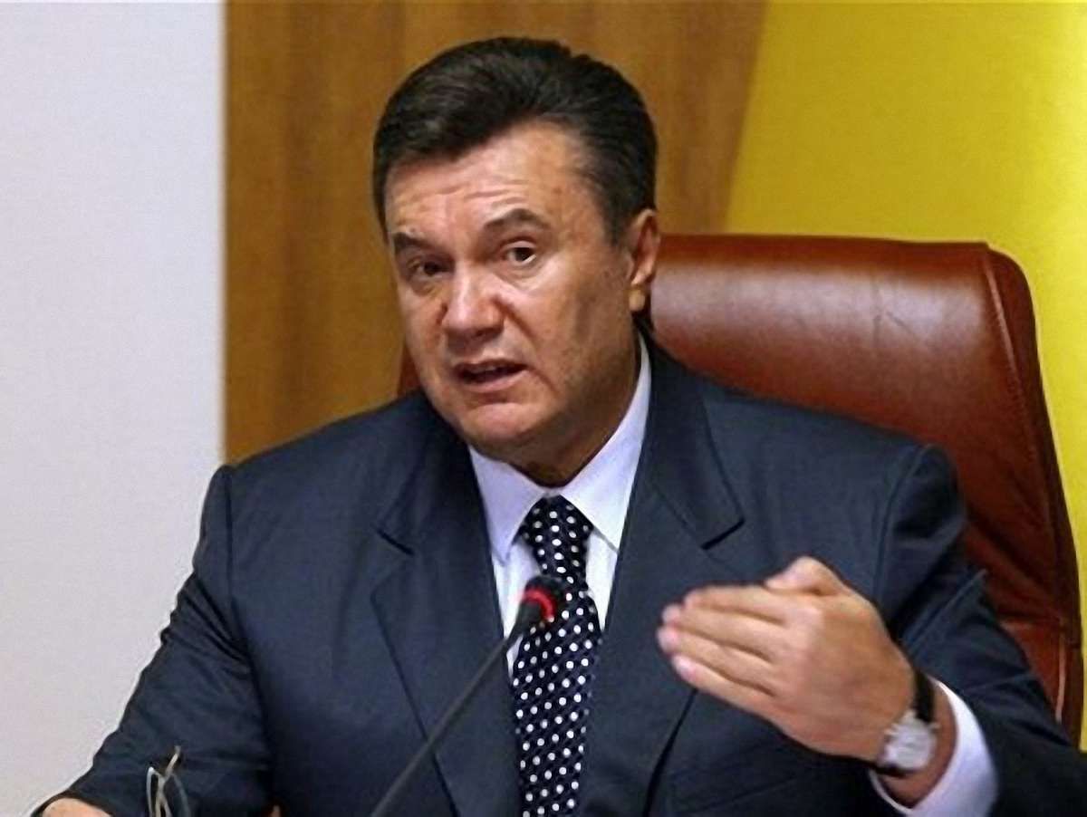 Янукович створює свій благодійний фонд