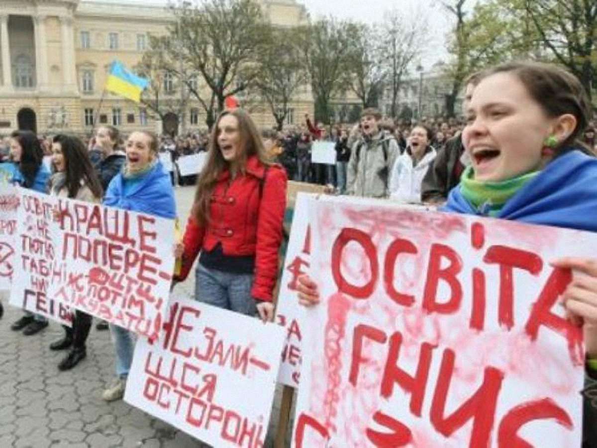 Завтра студенти протестуватимуть проти "антиробітничого" трудового кодексу 