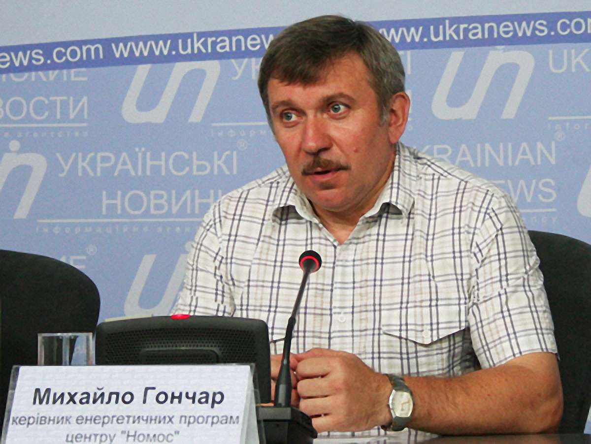 До 2020 р. сланцевий газ не зможе покрити потреби України, – експерт