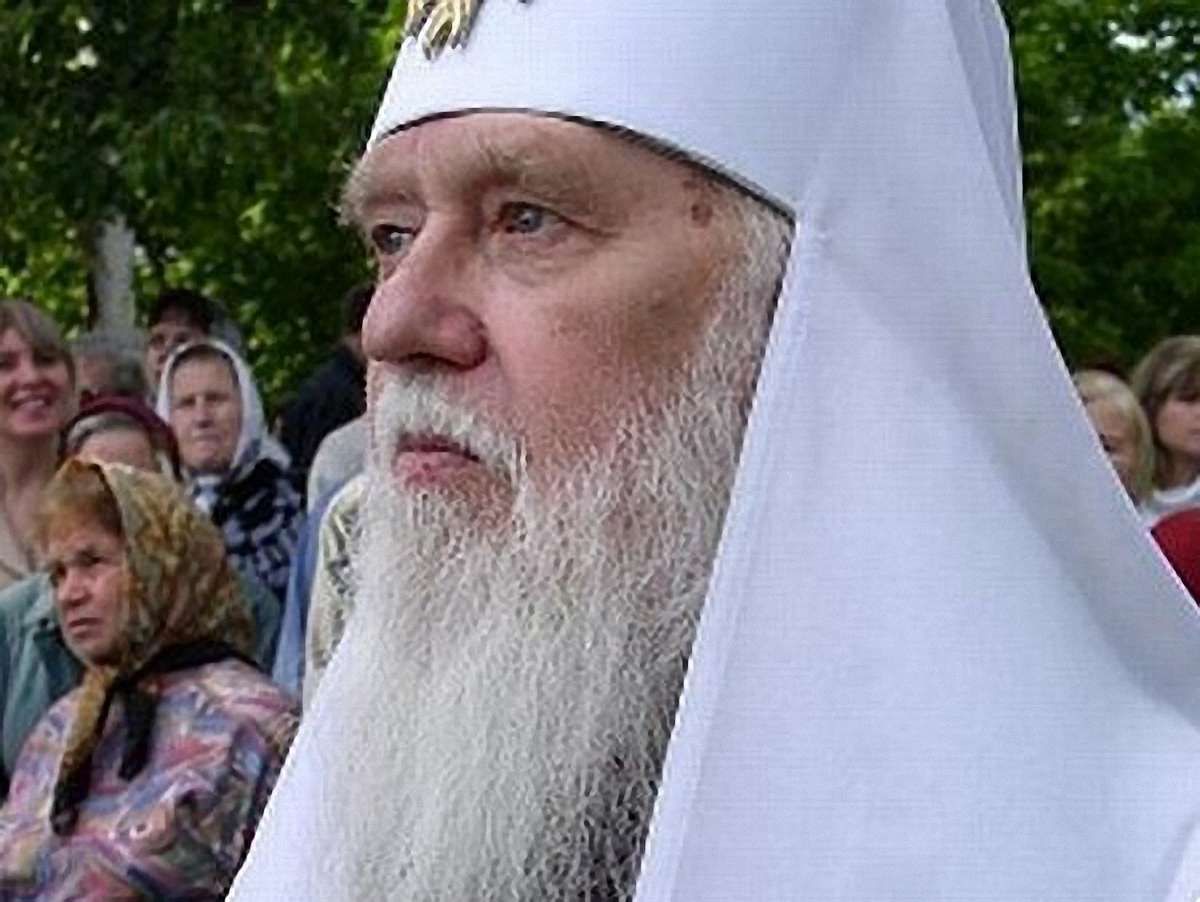 Філарет: «Русский мир» - це нова імперія під керівництвом Москви