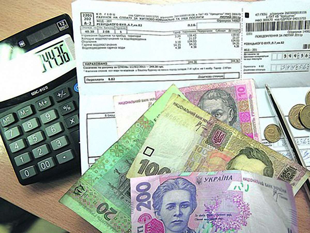 Тарифи на енергоносії для населення зростуть, – Хорошковський