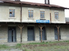 Украдені міста