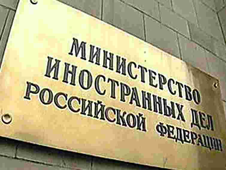 МЗС Росії: Звинувачення в утиску прав українців – безпідставні