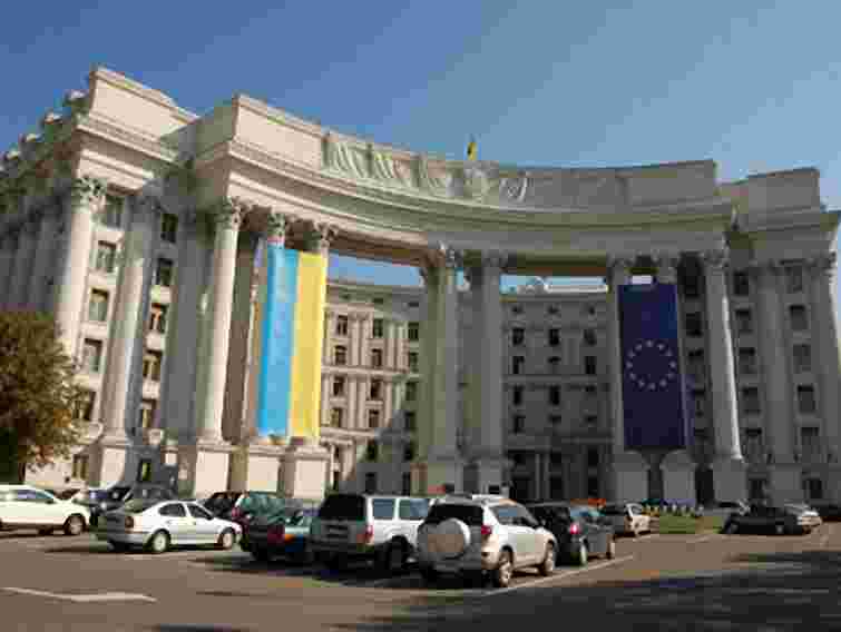 МЗС не знає, коли Україна проведе Ялтинський саміт