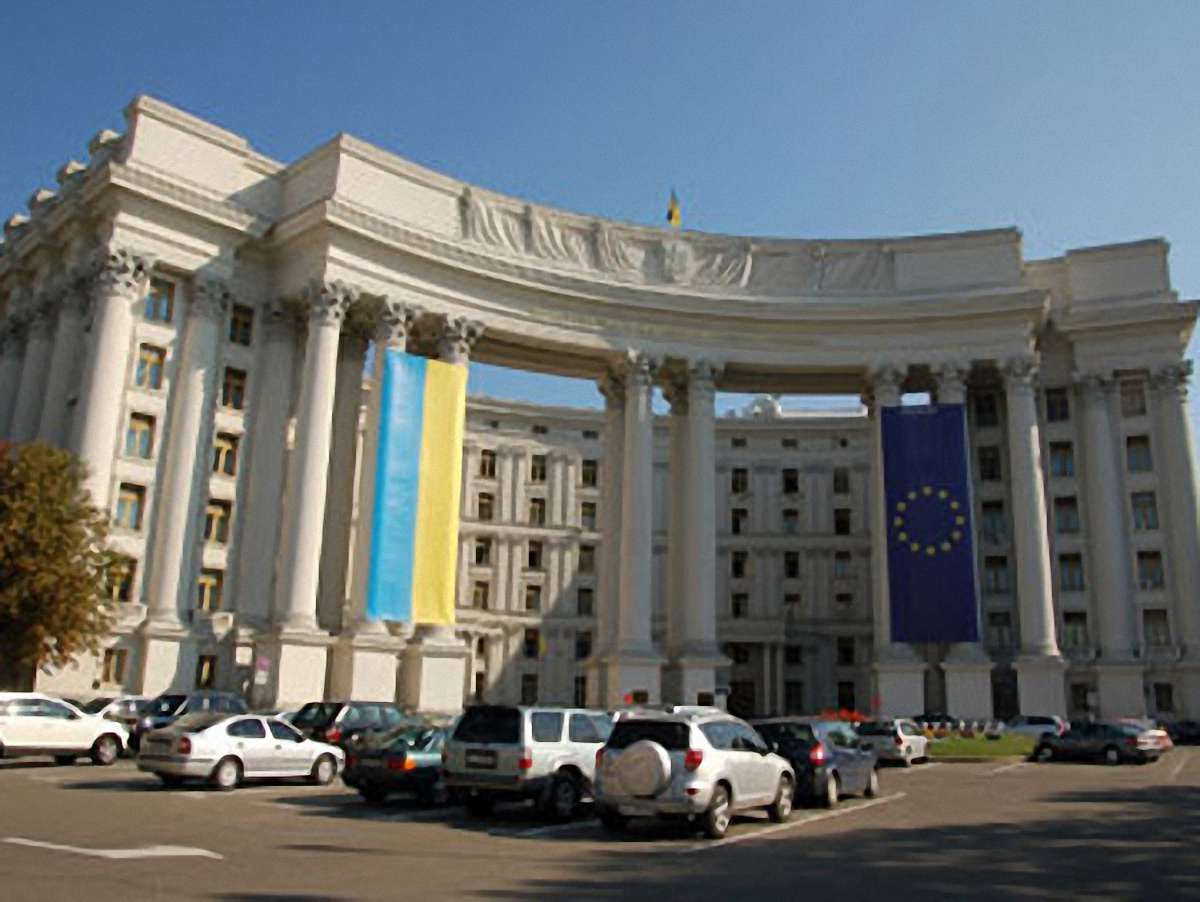 МЗС не знає, коли Україна проведе Ялтинський саміт