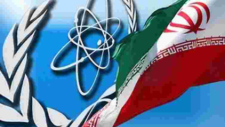 Іран офіційно дозволив МАГАТЕ інспекцію своїх ядерних об’єктів