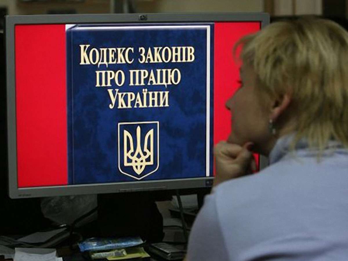 Тігіпко: Трудовий кодекс необхідно ухвалювати після виборів