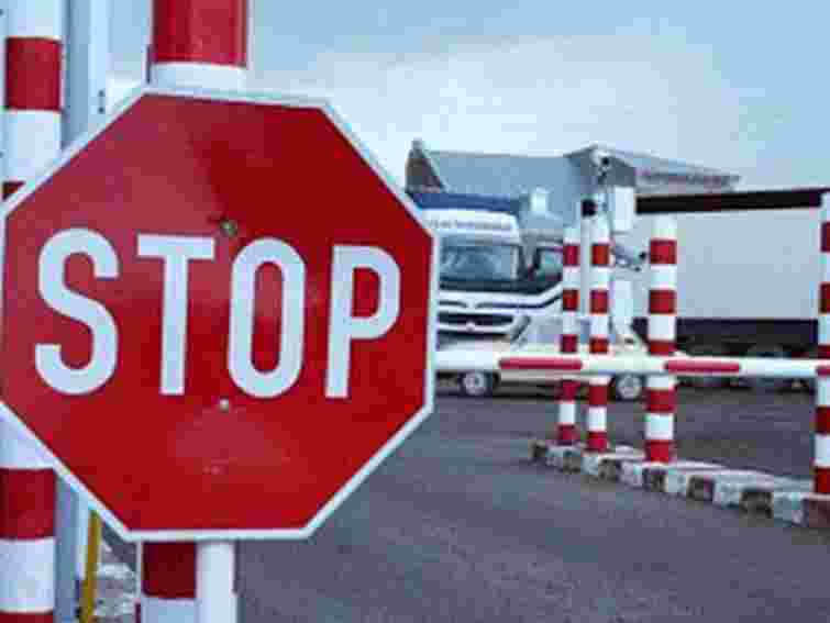 Під час матчів Євро на кордоні очікують до 20 тис. осіб на добу