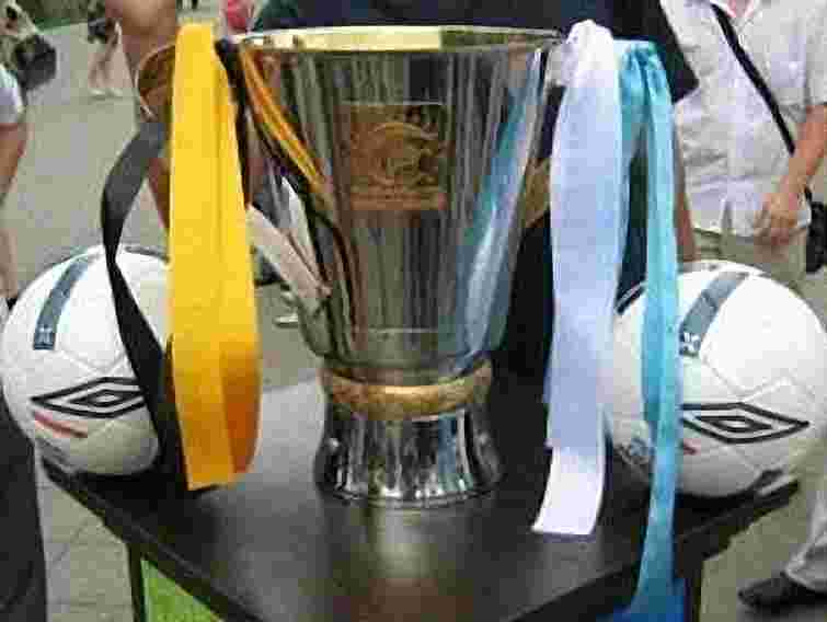 Суперкубок України з футболу розіграють в Луганську