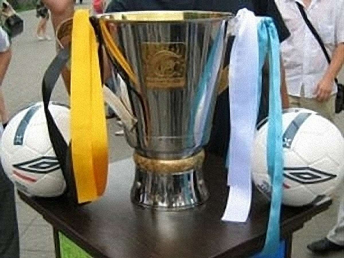 Суперкубок України з футболу розіграють в Луганську