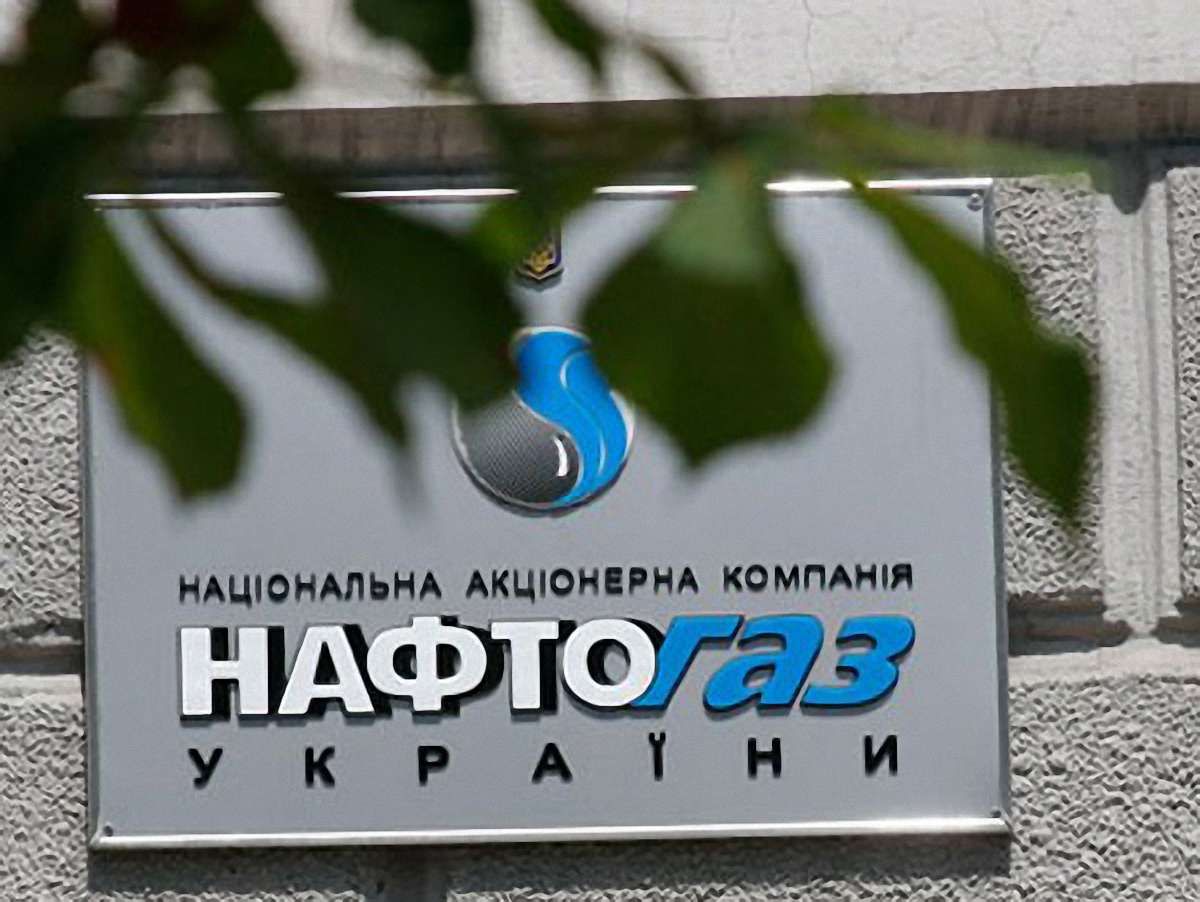 Нафтогаз не дасть "Газпрому" сховищ для газу