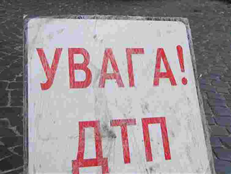 У Львові за фактом ДТП за участі міліціонера порушили справу