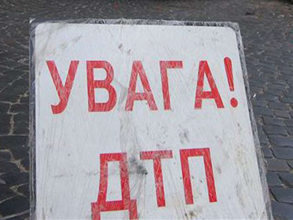 У Львові за фактом ДТП за участі міліціонера порушили справу