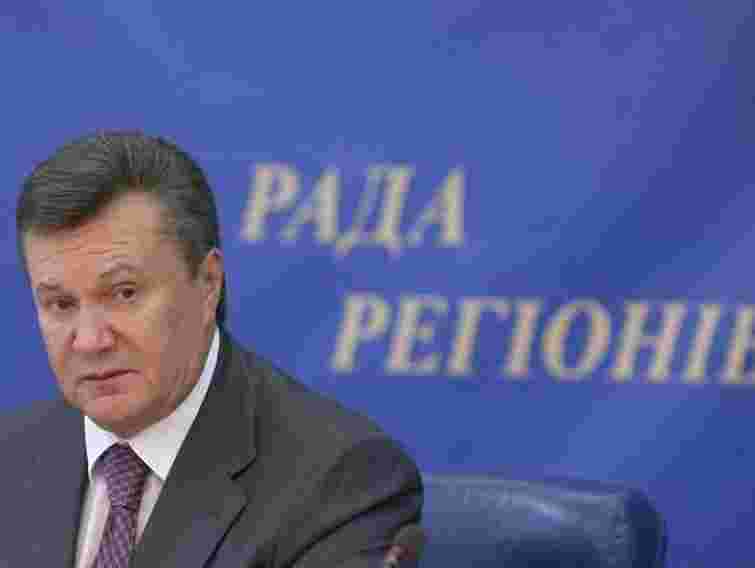 Керівництво Львова та області бере участь в Раді регіонів