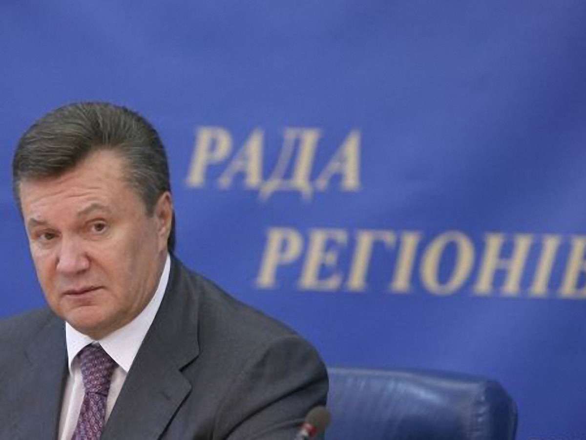 Керівництво Львова та області бере участь в Раді регіонів