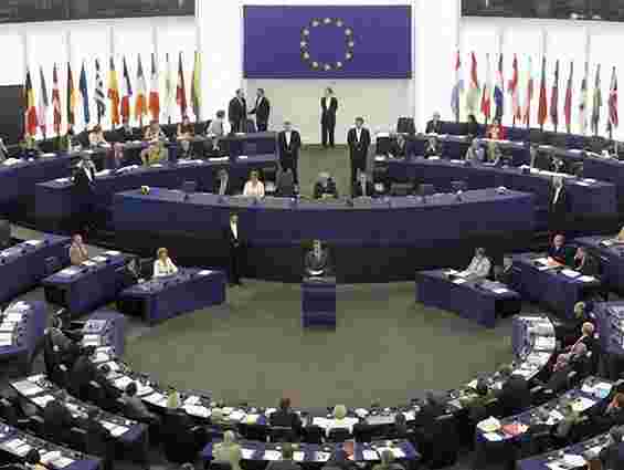 Європарламент закликав Україну звільнити політв’язнів, – резолюція