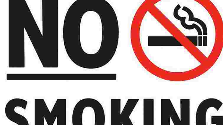 Рада повністю заборонила курити в громадських місцях