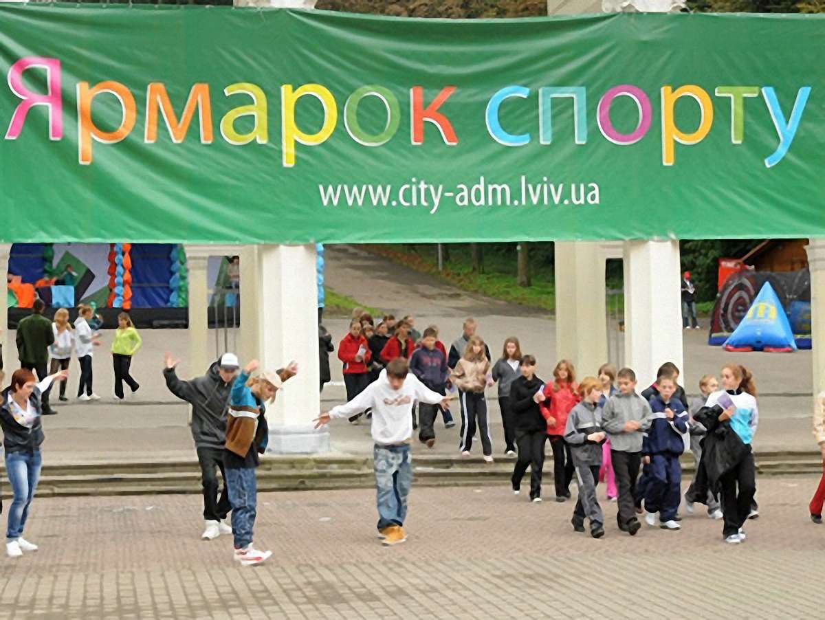 У Івано-Франківську завтра стартує Ярмарок спорту