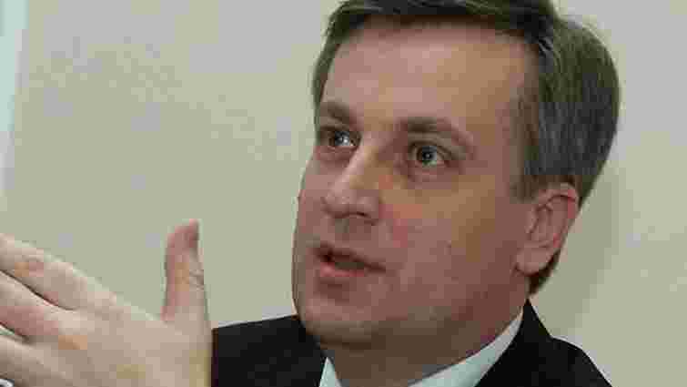 Наливайченко хоче йти на вибори в Раду по мажоритарці від КОДу
