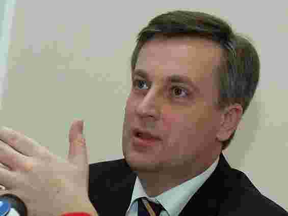 Наливайченко хоче йти на вибори в Раду по мажоритарці від КОДу