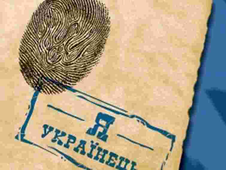 За три роки прихильників двомовності поменшало на 8%, - опитування