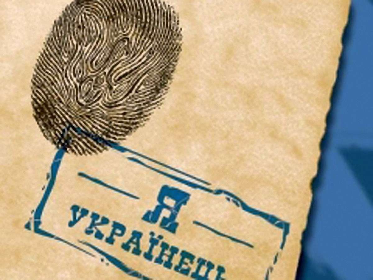 За три роки прихильників двомовності поменшало на 8%, - опитування