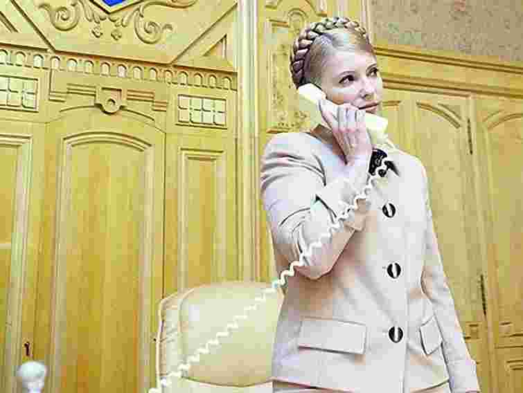 Тимошенко дзвонила тричі тривалістю 1,5 години, - ДПтС