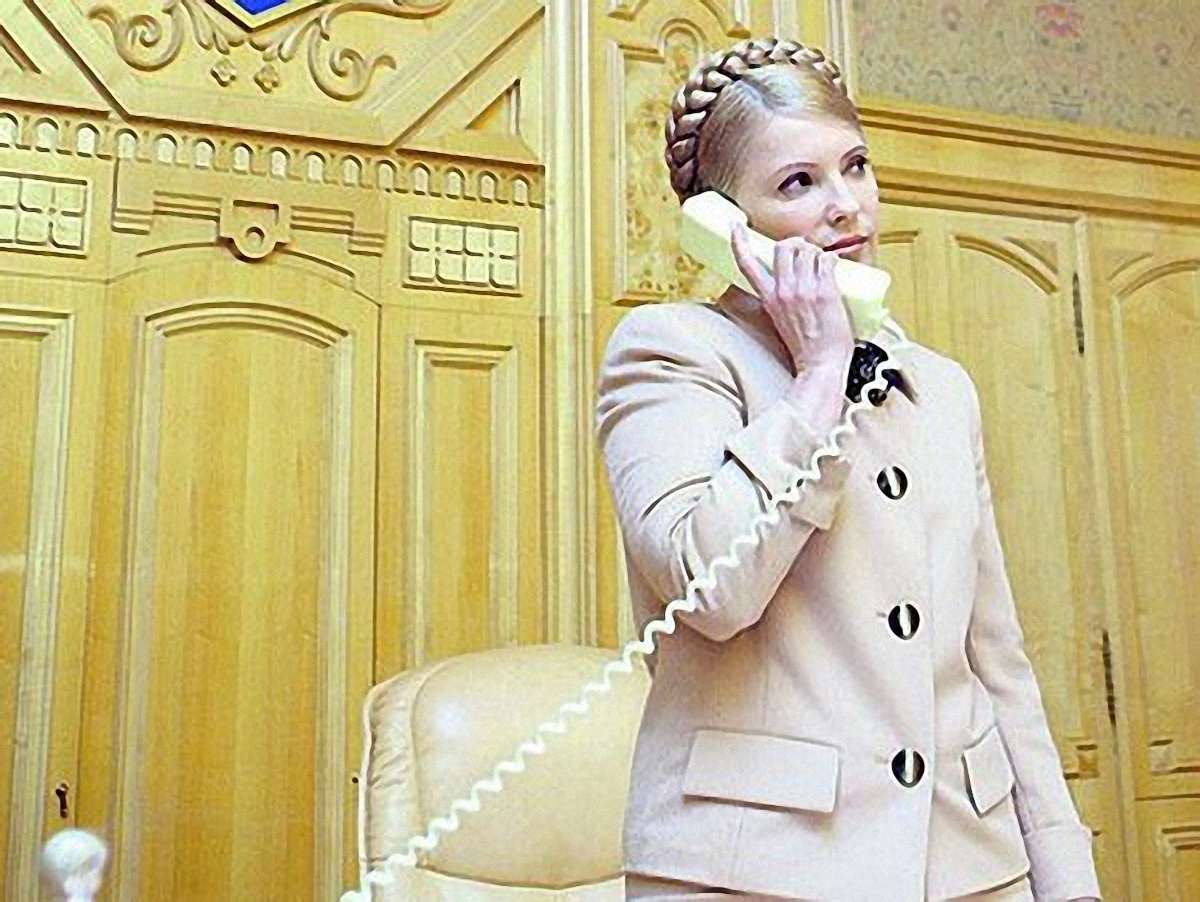 Тимошенко дзвонила тричі тривалістю 1,5 години, - ДПтС