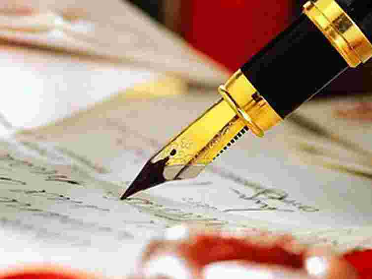 Міністр МНС підписав наказ про створення Ліцею цивільного захисту