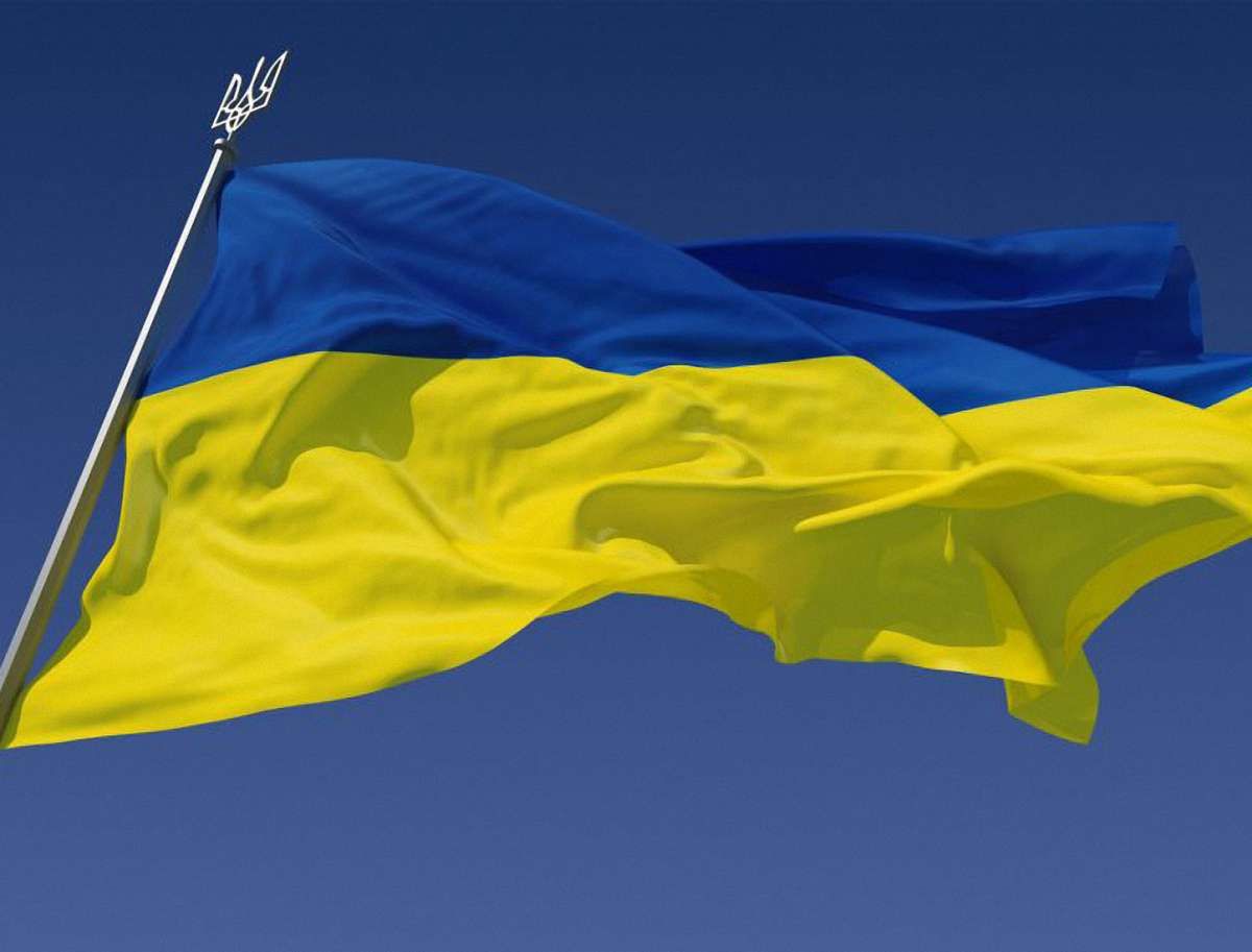 На Свято Героїв у Львові майорітиме державний стяг