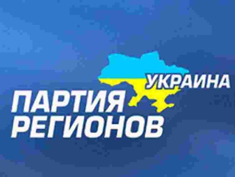 Список ПР якісно зміниться за рахунок мажоритарників, – політолог