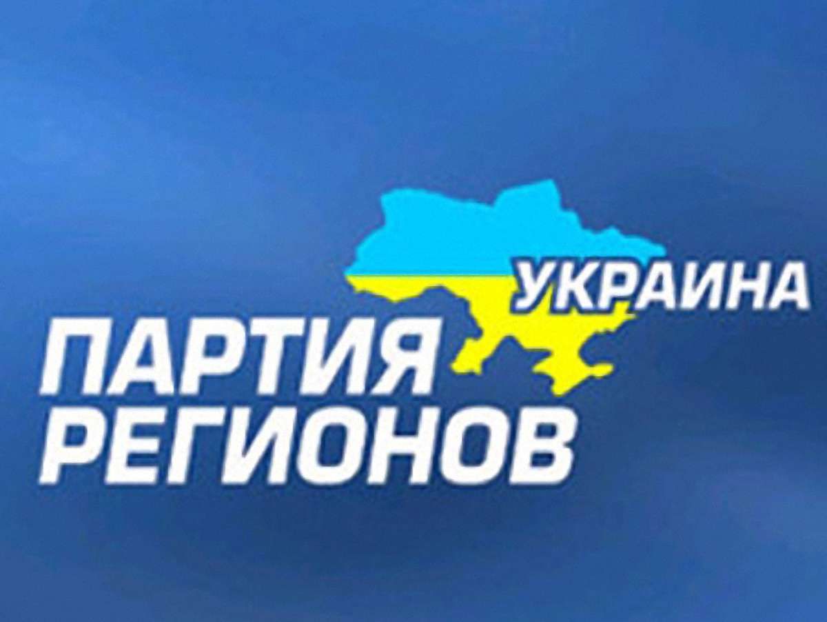 Список ПР якісно зміниться за рахунок мажоритарників, – політолог