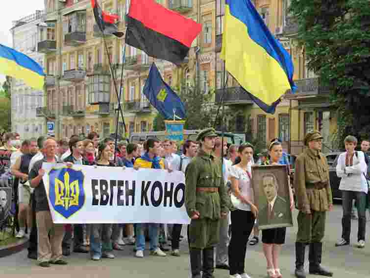 В Литві встановлять меморіальну дошку Євгену Коновальцю