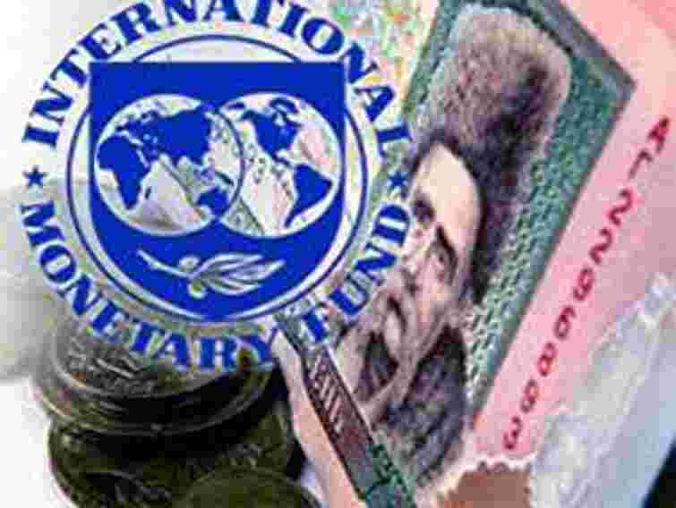 МВФ пропонує збільшити оподаткування заможних українців