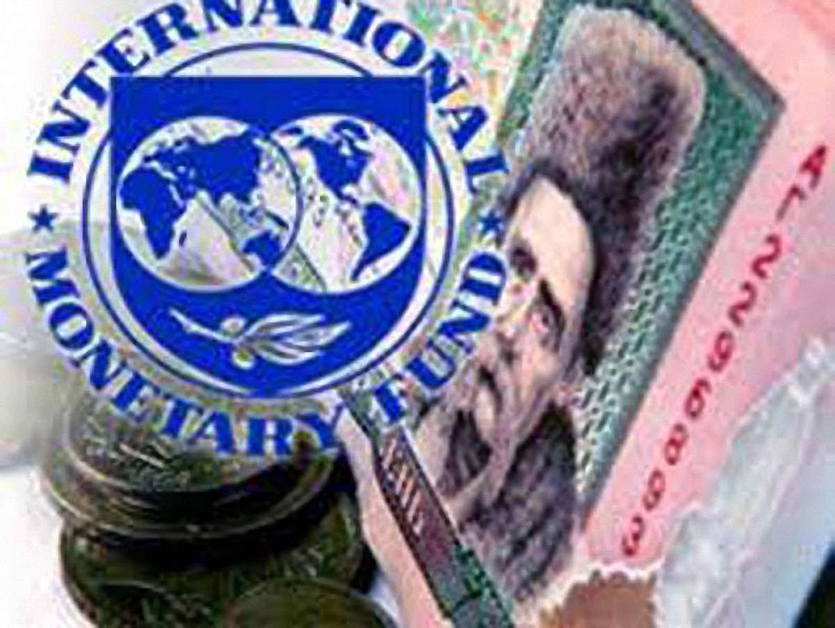 МВФ пропонує збільшити оподаткування заможних українців