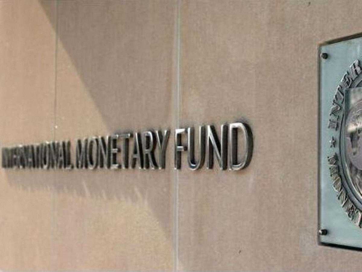 МВФ поліпшив прогноз інфляції в Україні