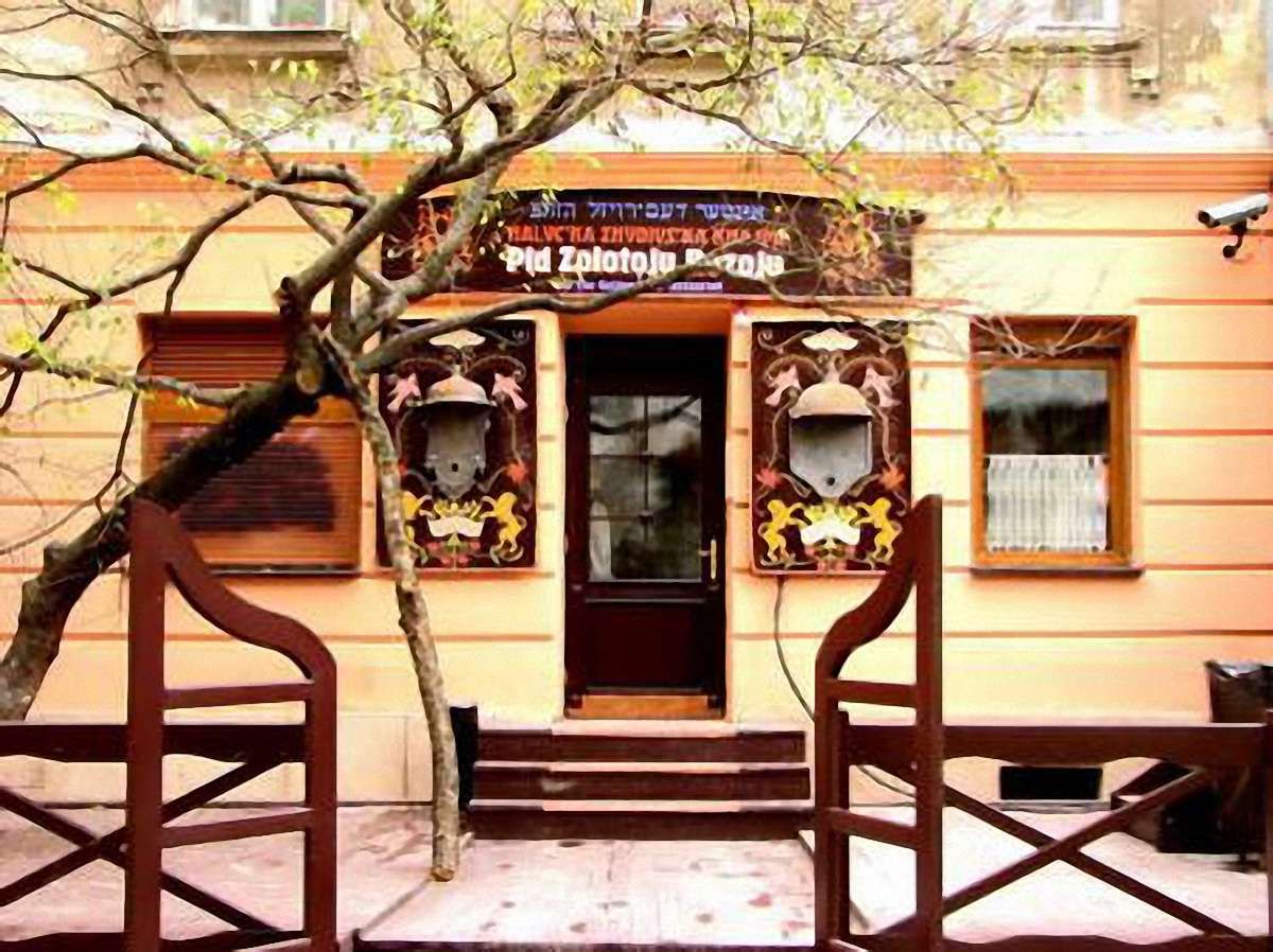 У Львові комісія з моралі займеться жидівською кнайпою