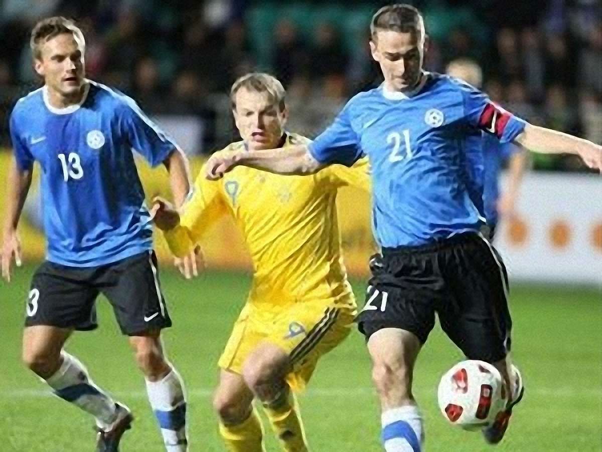 Збірна України розгромила Естонію з рахунком 4:0