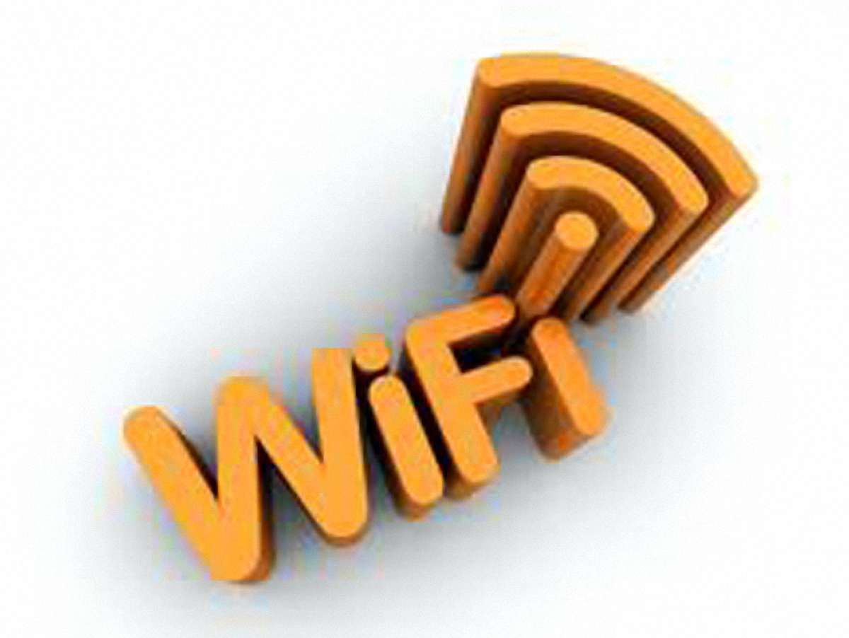 Протягом місяця у центрі Львова буде безкоштовний Wi-Fi