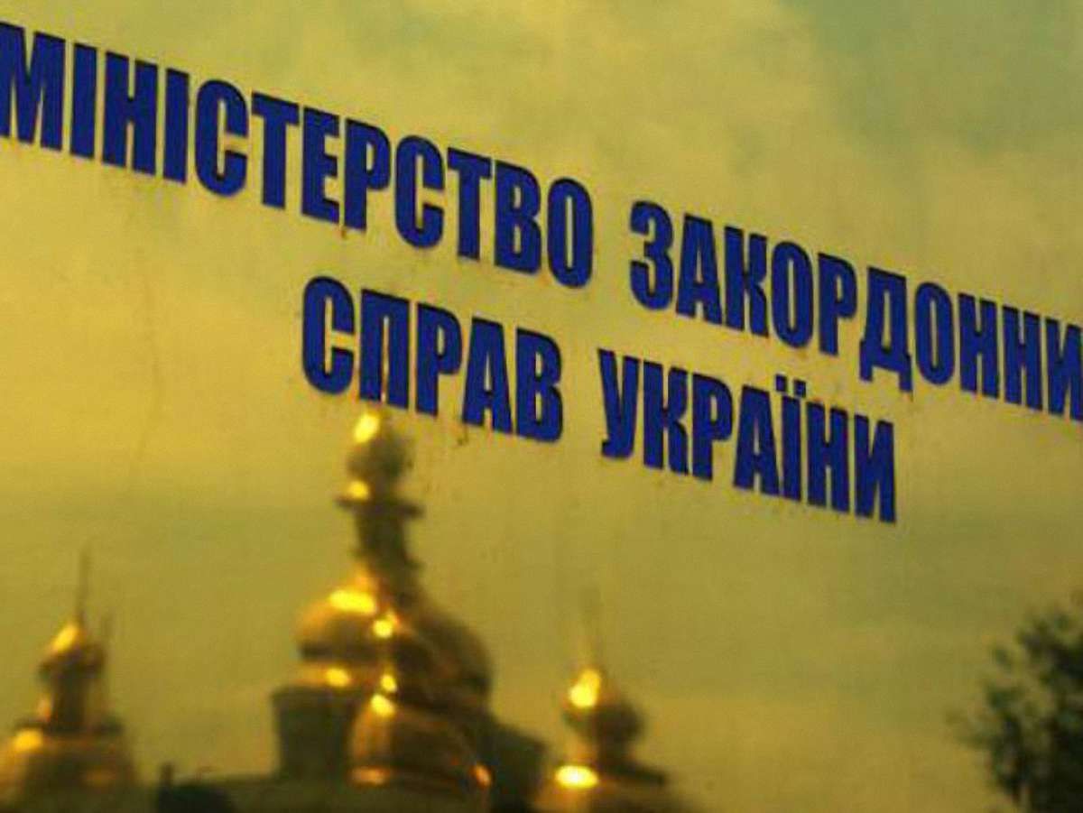 МЗС: Серед загиблих від землетрусу в Італії нема українців
