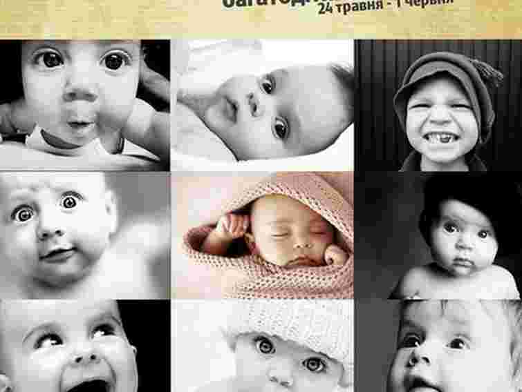 У Львові волонтери роздають поцілунки за допомогу бідним дітям