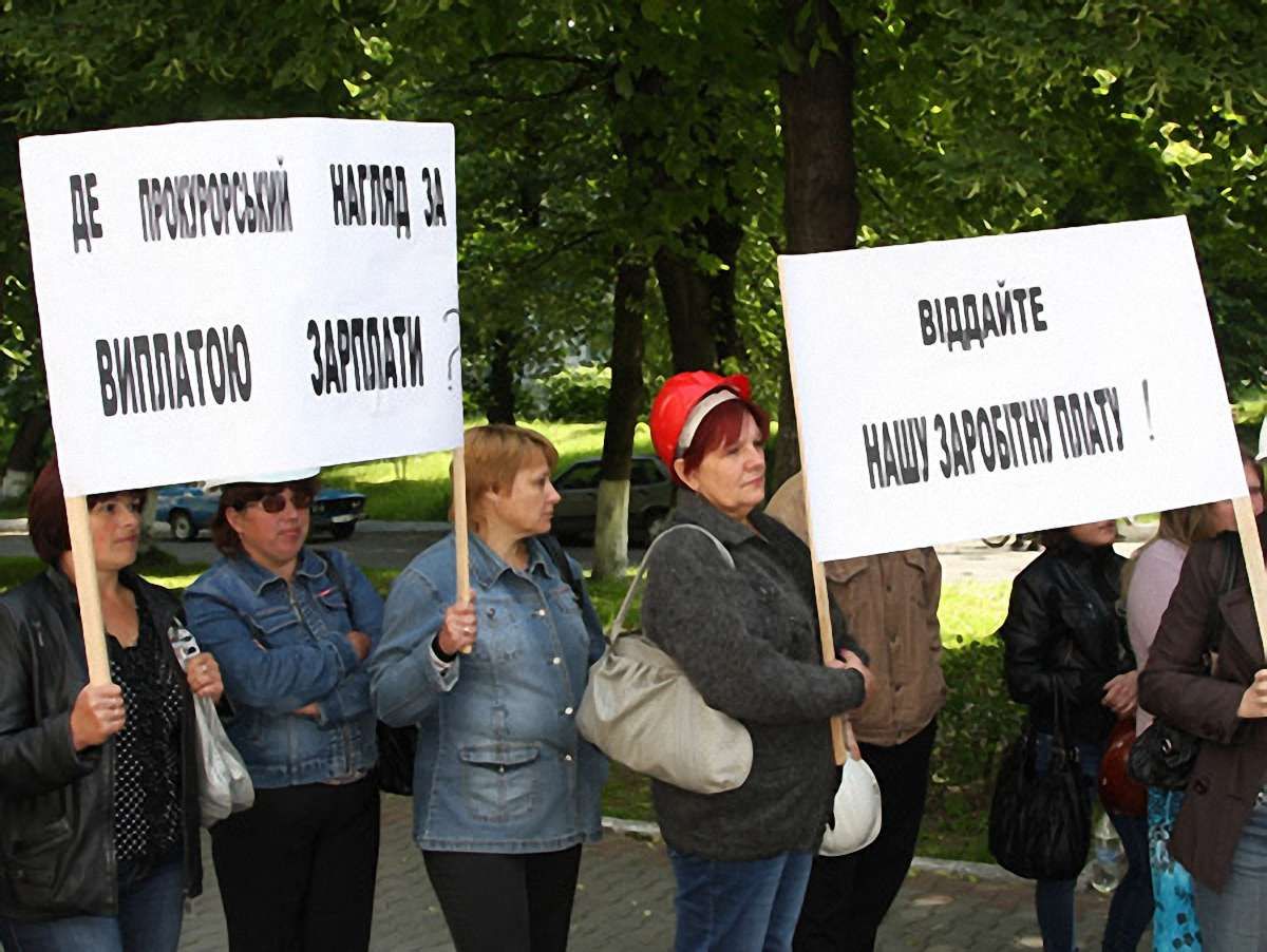 Шахтарі пікетували Сокальську РДА через заборговану зарплату