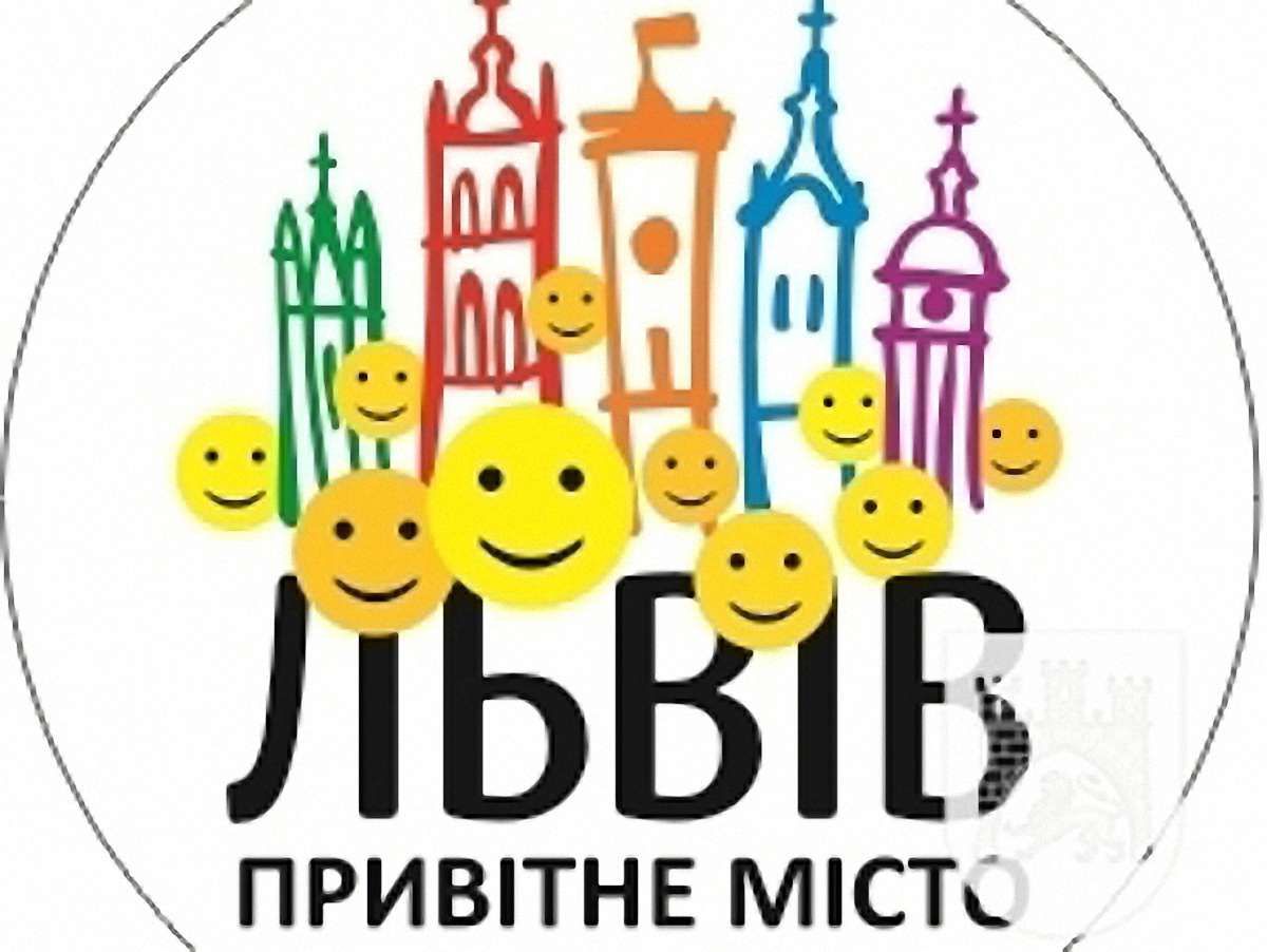 Львів «рекомендує» гостям міста 135 ресторанів 