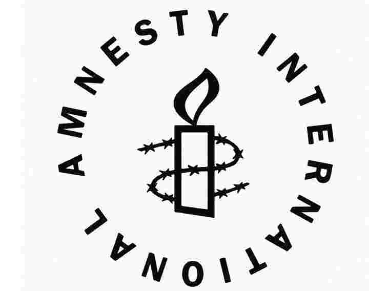 Українська міліція корумпована і нетолерантна, - Amnesty International