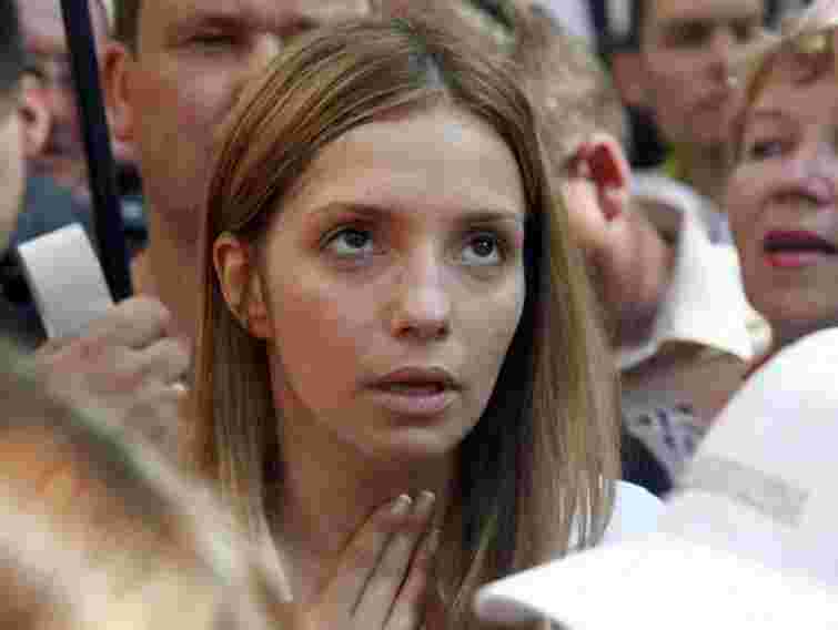 В опозиції ще не знають, чи включать в список доньку Тимошенко