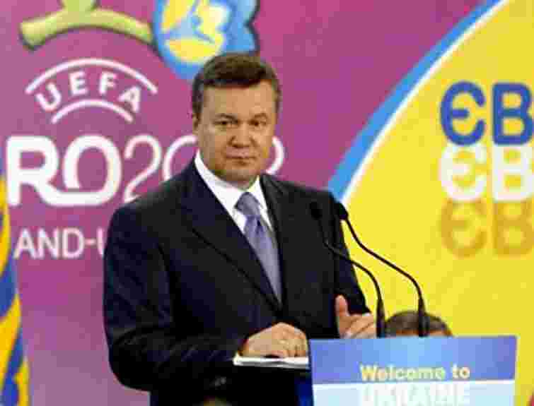 На Євро-2012 Янукович сподівається на "госпожу удачу"
