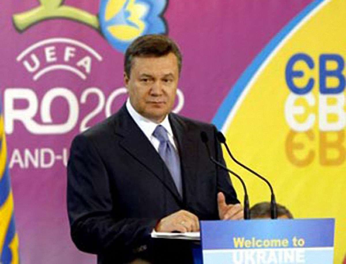 На Євро-2012 Янукович сподівається на "госпожу удачу"
