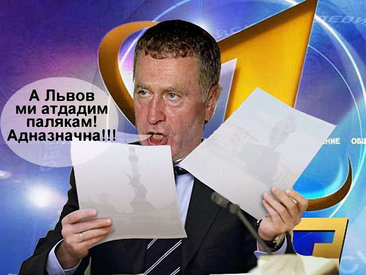 Федералізація: виклики і ризики